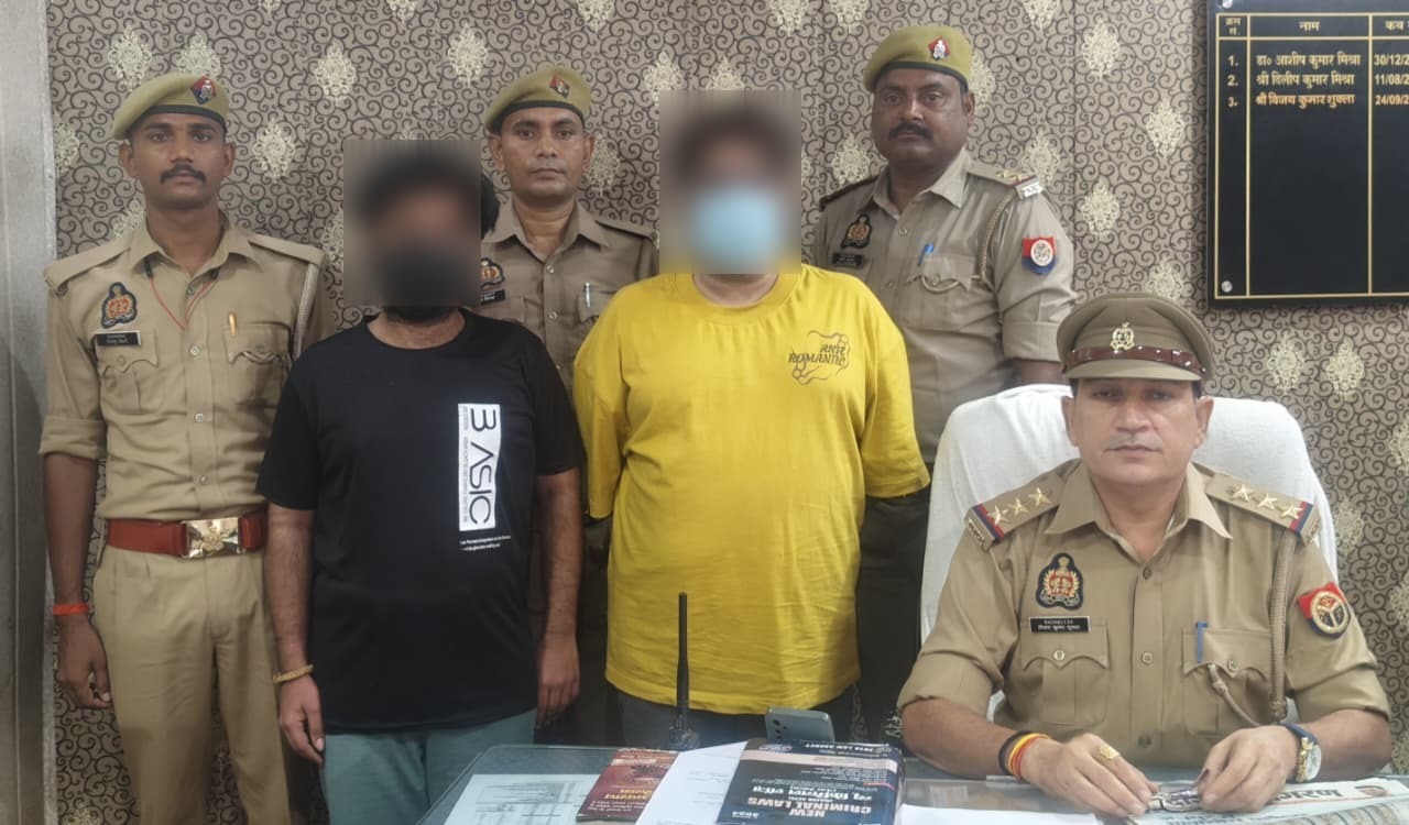 जालसाजी कर लाखों हड़पने के आरोप में पिता-पुत्र गिरफ्तार