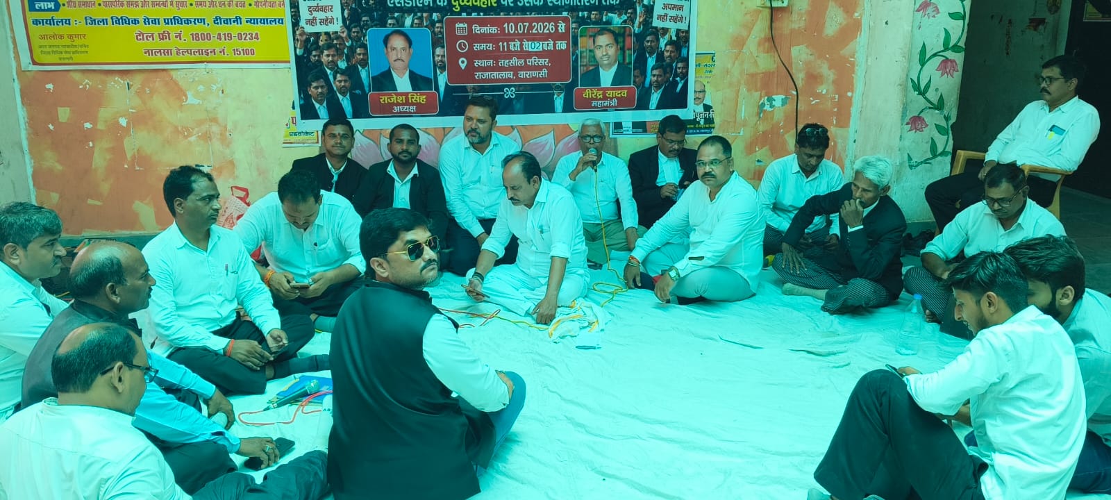 चौथे दिन भी अधिवक्ताओं का धरना जारी, न्यायिक कार्य से रहे विरत…