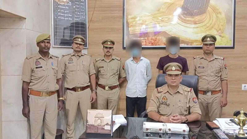 वाराणसी: दो शातिर चेन स्नेचरों को पुलिस ने किया गिरफ्तार