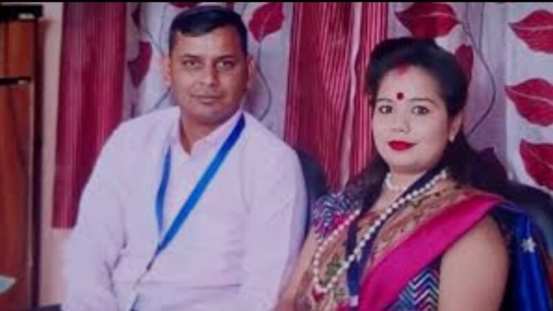 प्रेमी संग मिलकर पत्नी ने जहरीले सांप से डसवाकर ली पति की जान