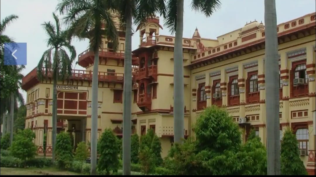 बीएचयू में पीजी प्रवेश के लिए स्पॉट राउंड काउंसिलिंग शुरू