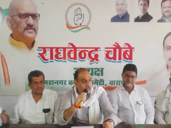 नगर निगम कार्यकारिणी चुनाव में कांग्रेस का सपा पर गठबंधन धर्म न निभाने का आरोप