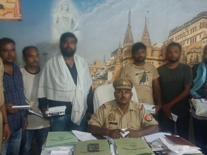 पहड़िया मंडी में जुए के अड्डे पर  छापेमारी में 7 जुआरी गिरफ्तार
