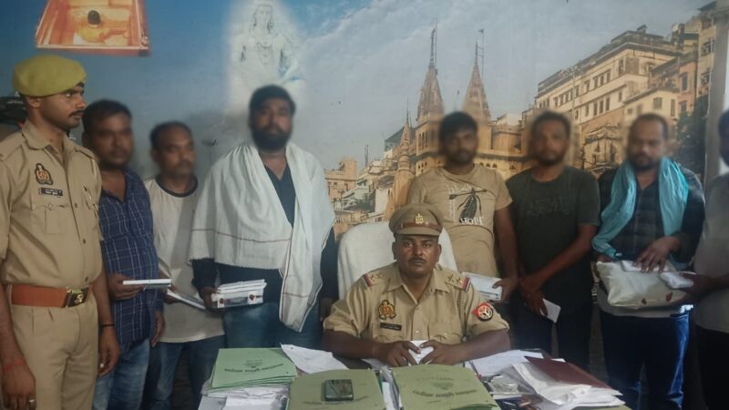 पहड़िया मंडी में जुए के अड्डे पर  छापेमारी में 7 जुआरी गिरफ्तार