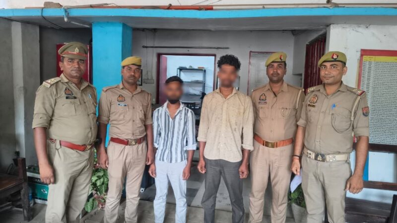मिर्जामुराद: नाबालिग किशोरी से दुष्कर्म के आरोप में दो सगे भाई गिरफ्तार