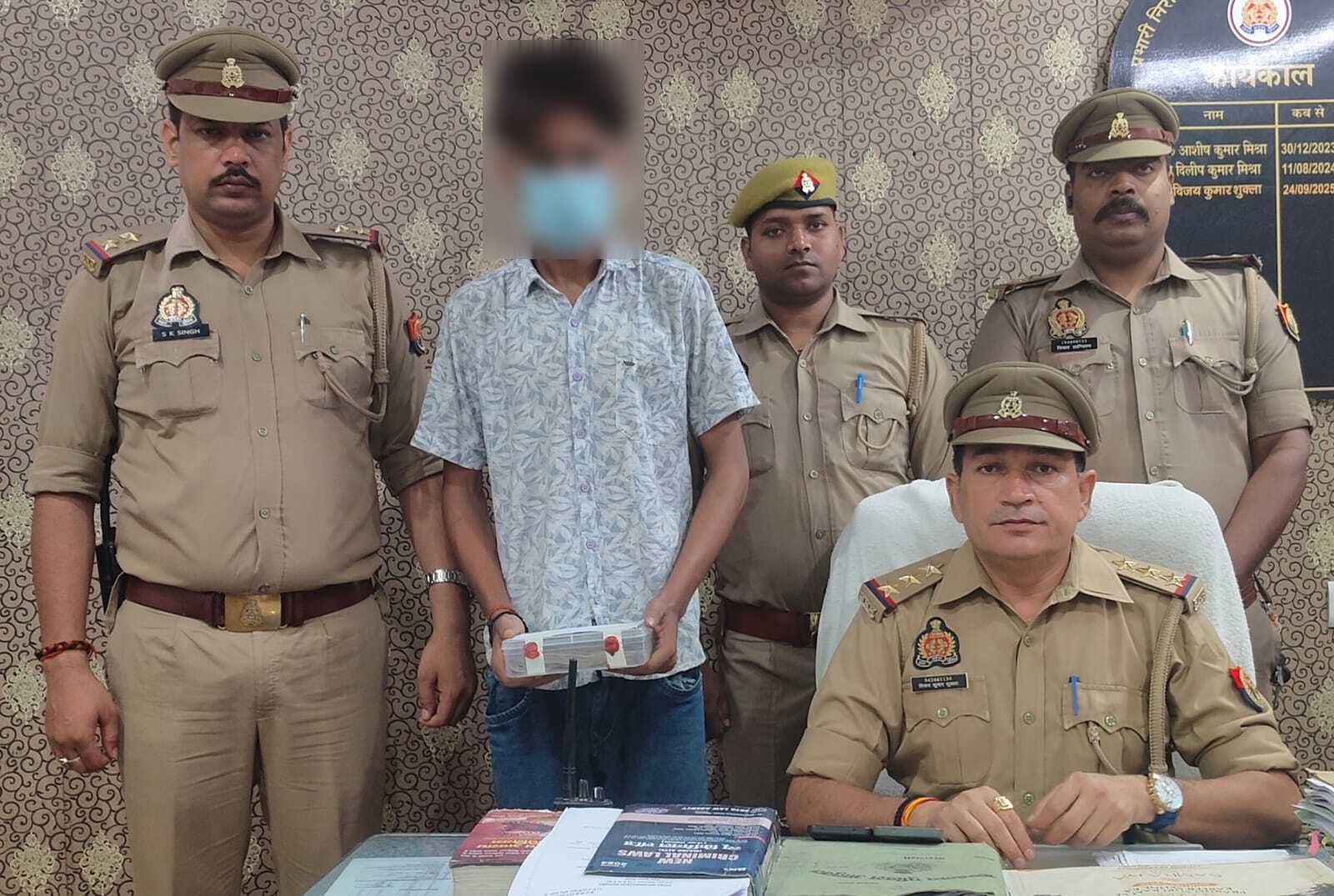 1.17 लाख रुपये के साथ शातिर चोर गिरफ्तार
