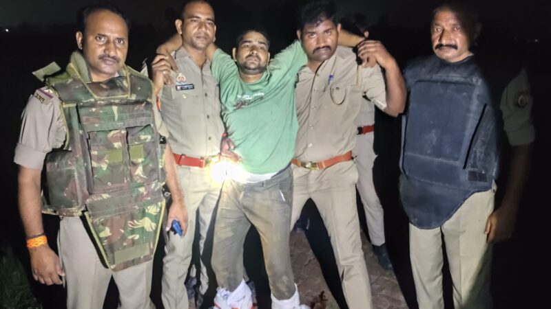50 हजार के इनामिया को मुठभेड़ के दौरान दोनों पैरों में लगी गोली, गिरफ्तार