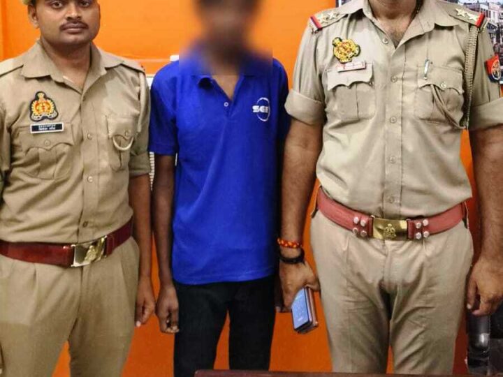 शादी का झांसा देकर नाबालिग को भगाने वाला गिरफ्तार