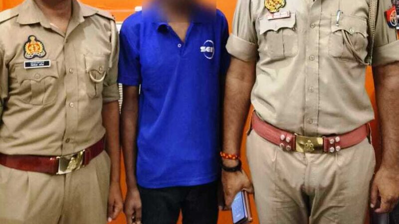 शादी का झांसा देकर नाबालिग को भगाने वाला गिरफ्तार