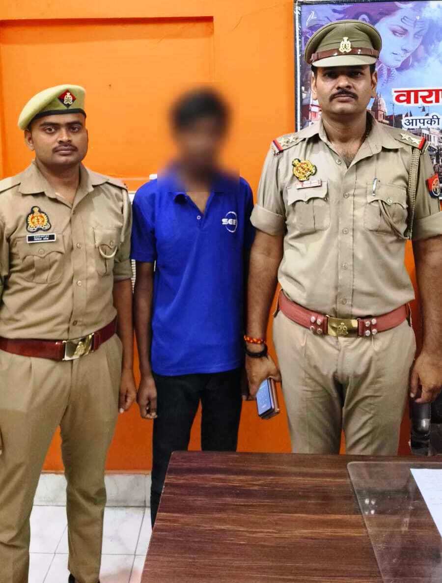 शादी का झांसा देकर नाबालिग को भगाने वाला गिरफ्तार