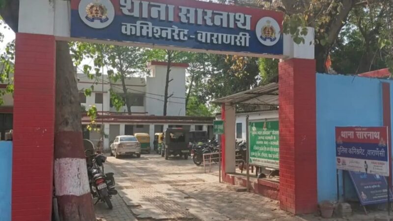 फर्जी बेटा और पत्नी बनकर लाखों की ठगी,