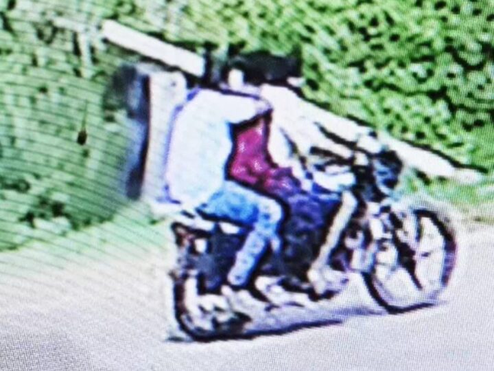 चित्रकूट में NEET छात्रा के साथ गैंगरेप