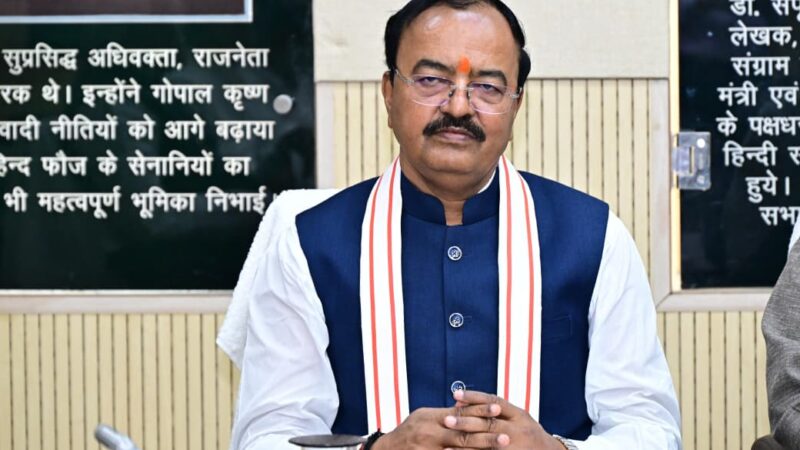 वित्तीय अनियमितता के आरोप में संयुक्त आयुक्त मनरेगा निलंबित