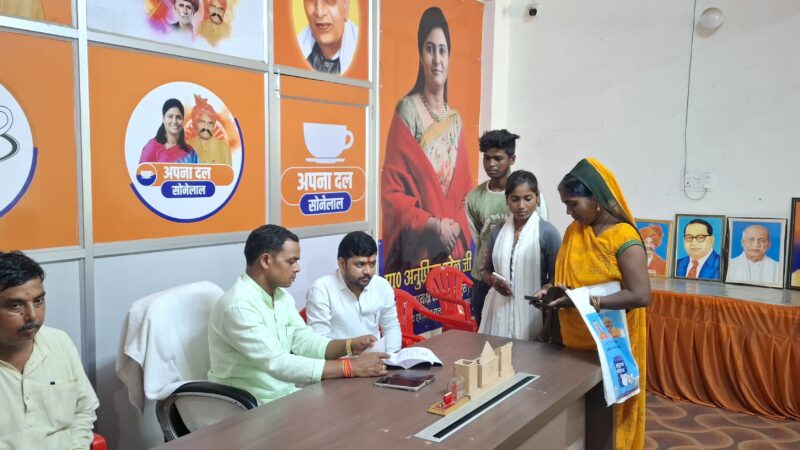 जनता की समस्याओं के त्वरित समाधान का विधायक ने अधिकारियों को दिया निर्देश