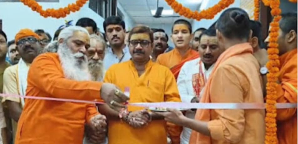 श्री अन्नपूर्णा मठ मंदिर में निःशुल्क सिलाई-कढ़ाई और कंप्यूटर प्रशिक्षण केंद्र का शुभारंभ