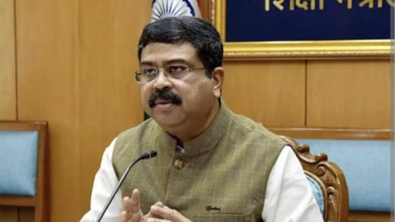 NEET विवाद के बीच केंद्रीय शिक्षा मंत्री धर्मेंद्र प्रधान ने दिया इस्तीफा, बोले- जिम्मेदारी से कभी मुंह नहीं मोड़ा