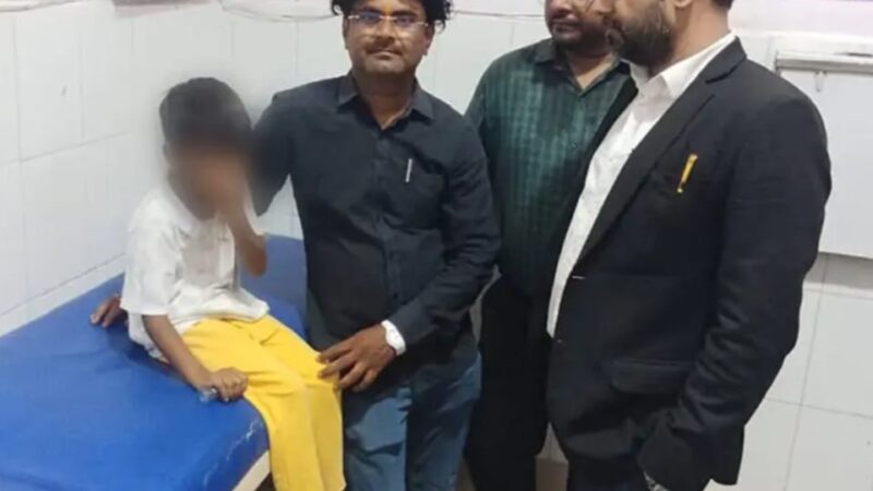 टीचर ने गर्म चाकू से जलाया 5 साल के बच्चे का प्राइवेट पार्ट