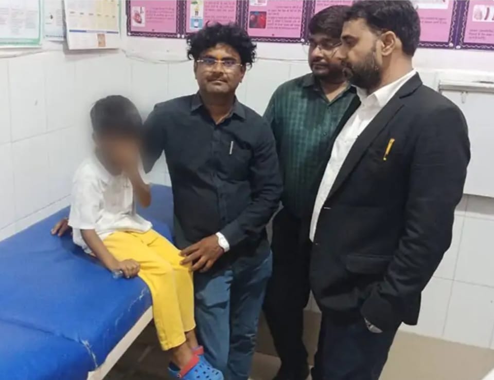 टीचर ने गर्म चाकू से जलाया 5 साल के बच्चे का प्राइवेट पार्ट