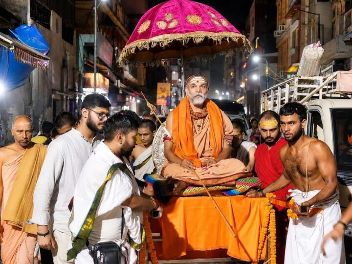 गविष्ठी धर्मयुद्ध यात्रा पूर्ण कर काशी पहुंचे शंकराचार्य अविमुक्तेश्वरानंद, 27 तक रहेगा प्रवास