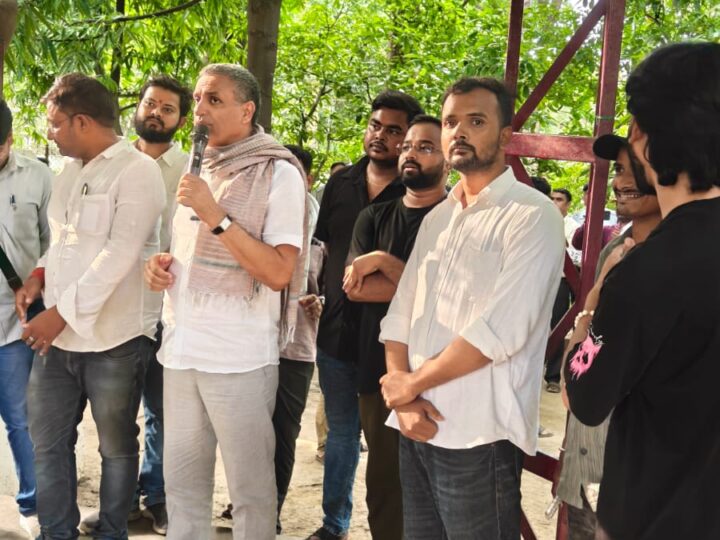 पेपर लीक व छात्र उत्पीड़न के विरोध में बीएचयू में संयुक्त छात्र संगठनों का मार्च