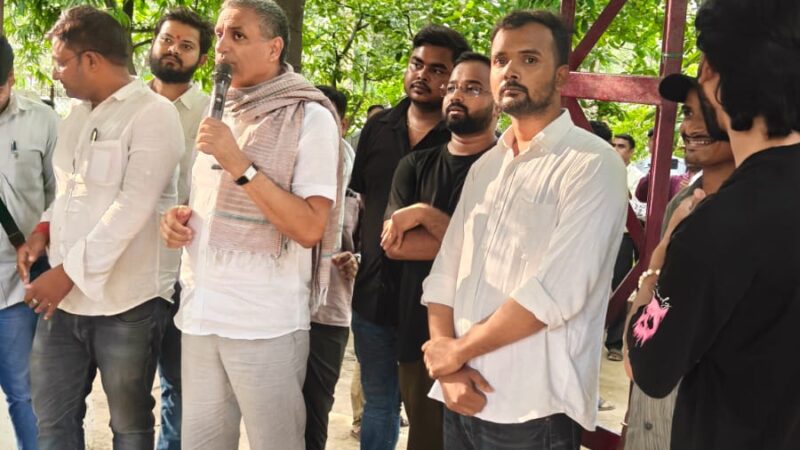 पेपर लीक व छात्र उत्पीड़न के विरोध में बीएचयू में संयुक्त छात्र संगठनों का मार्च