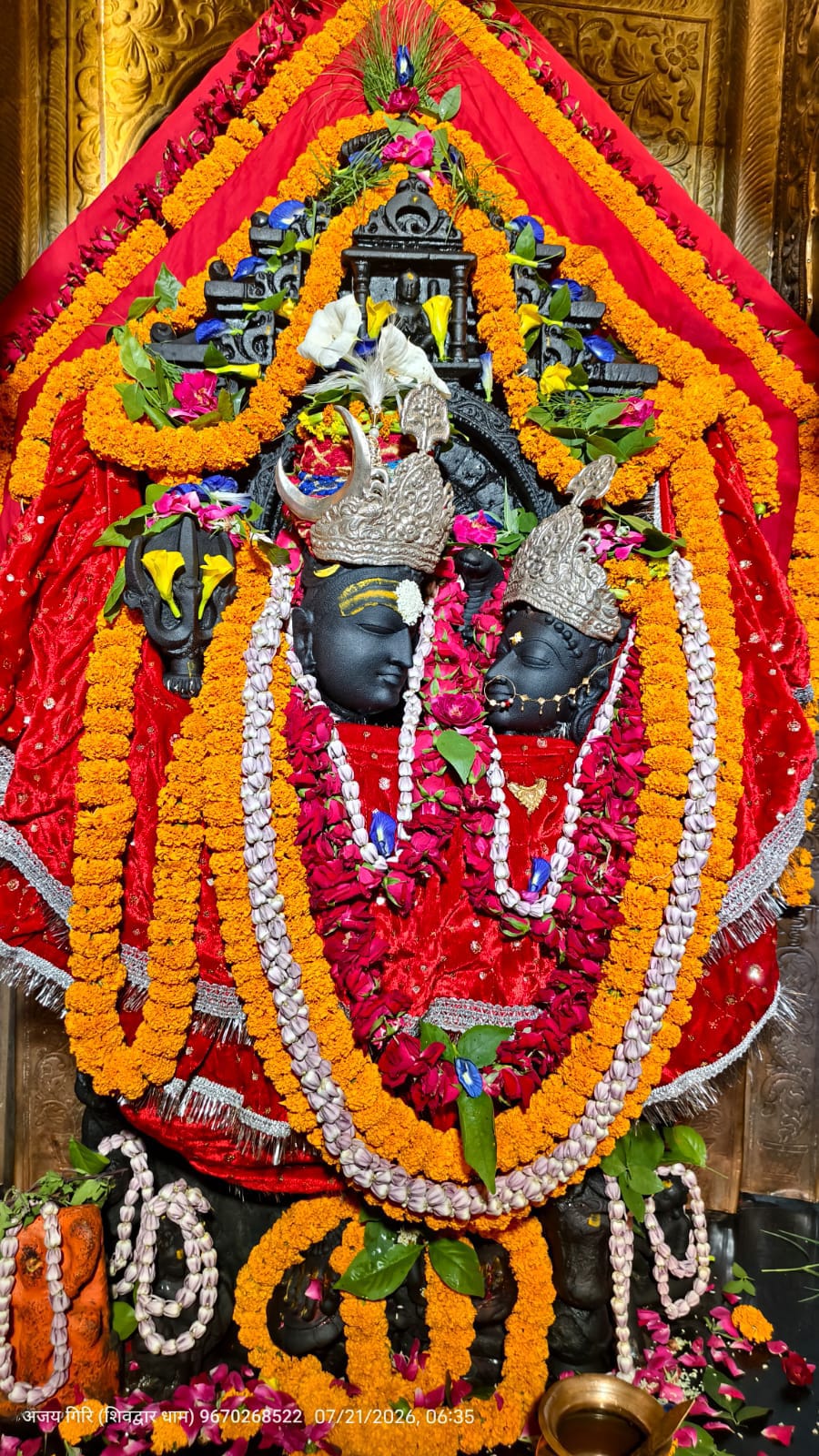 घोरावल का शिवद्वार धाम, 11वीं शताब्दी की ऐतिहासिक धरोहर, जहां शिवलिंग नहीं, उमा-महेश्वर की होती है आराधना