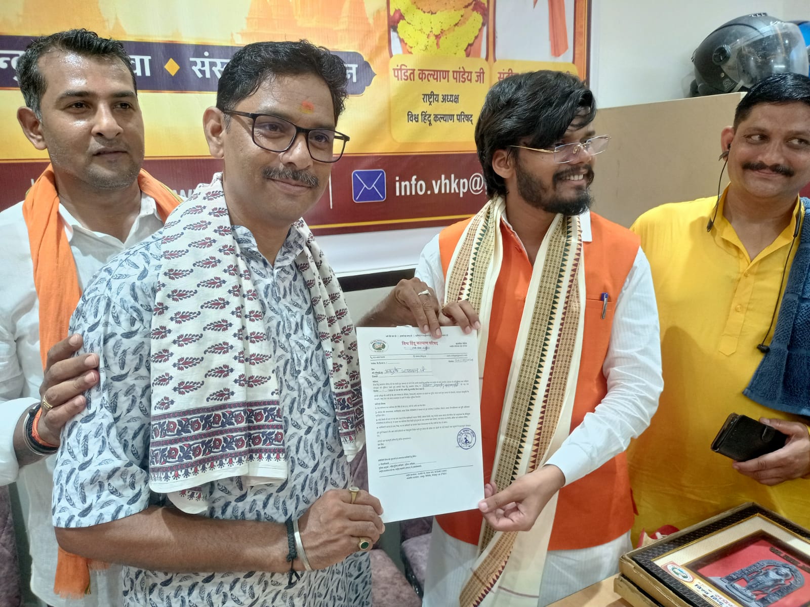 शिवपुर में विश्व हिंदू कल्याण परिषद के मंडलीय कार्यालय का उद्घाटन