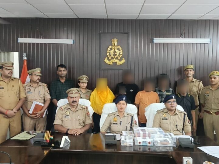 साइबर ठगी गैंग का भंडाफोड़, महिला सरगना, पोस्टमैन समेत 6 गिरफ्तार