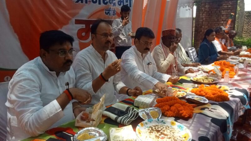 बिरसिंहपुर में सुना गया प्रधानमंत्री के ‘मन की बात’ का 136वां संस्करण