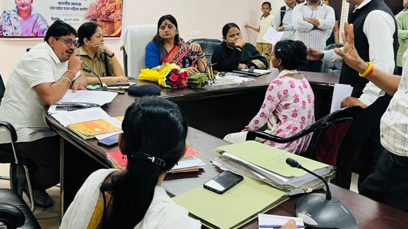 राज्य महिला आयोग की जनसुनवाई में पहुंचे 44 मामले