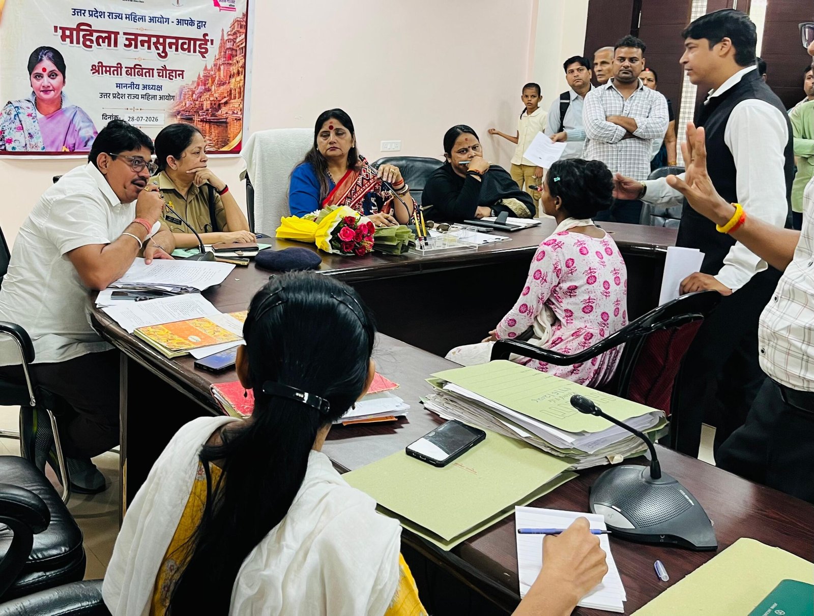 राज्य महिला आयोग की जनसुनवाई में पहुंचे 44 मामले