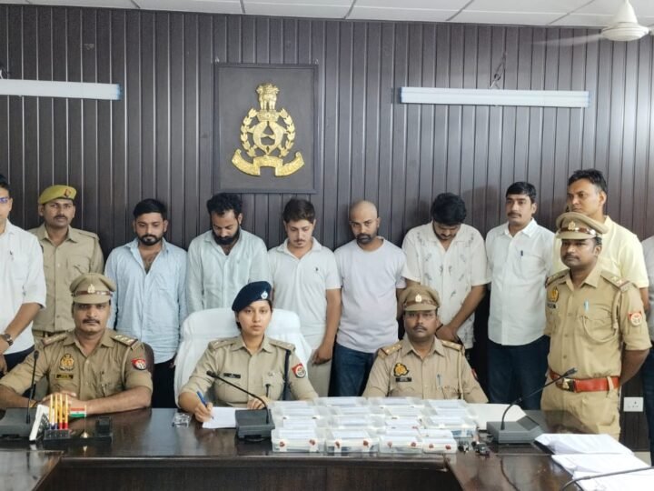अंतरराज्यीय साइबर गैंग का भंडाफोड़, पांच शातिर गिरफ्तार