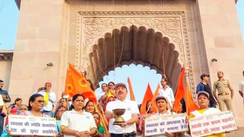 गुरु पूर्णिमा पर्व पर मां गंगा को गुरु स्वरूप मानने का दिया संदेश