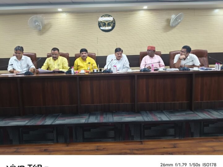 काशी सांसद प्रतियोगिता-2026 को लेकर सर्किट हाउस में समन्वय बैठक संपन्न