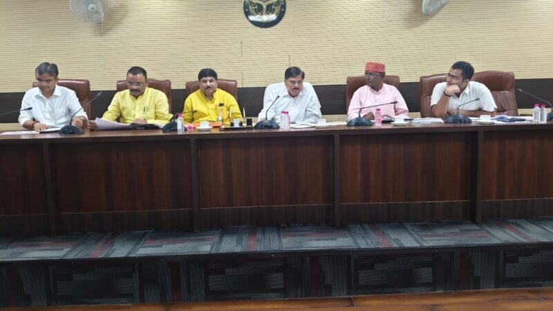 काशी सांसद प्रतियोगिता-2026 को लेकर सर्किट हाउस में समन्वय बैठक संपन्न