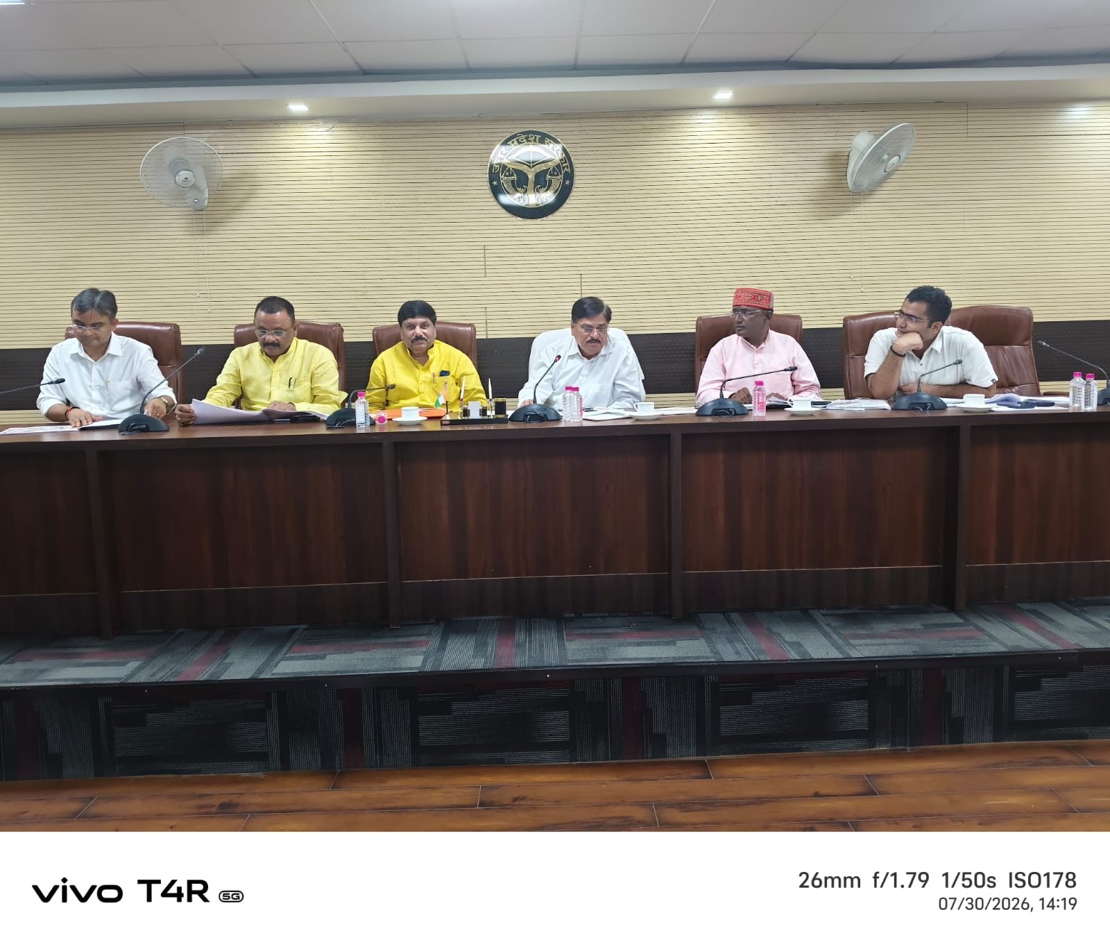 काशी सांसद प्रतियोगिता-2026 को लेकर सर्किट हाउस में समन्वय बैठक संपन्न