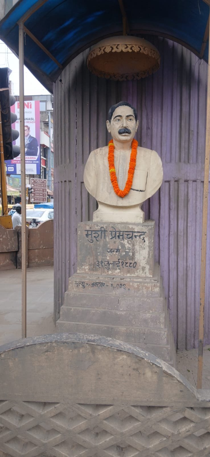 प्रेमचंद की ख़ामोश प्रतिमा और हमारी सांस्कृतिक स्मृति
