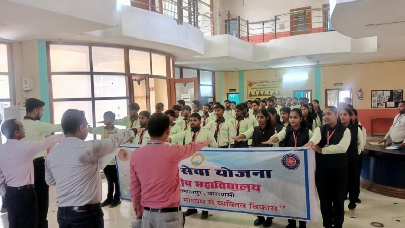 जीवनदीप में ‘नशा मुक्त भारत अभियान’ के तहत दिलाई गई शपथ