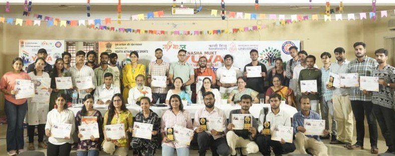 बीएचयू में ‘नशा मुक्त युवा–विकसित भारत’ अभियान के तहत प्रतियोगिता संपन्न