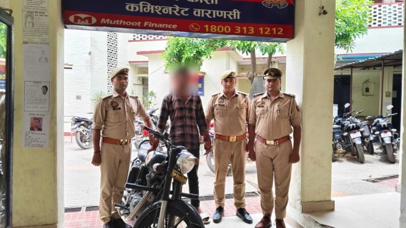 24 घंटे में चोरी हुई बुलेट बरामद, शातिर चोर गिरफ्तार