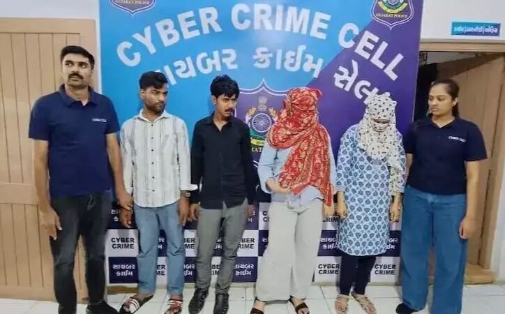 वजन घटाने के नाम पर 1.77 करोड़ की ठगी
