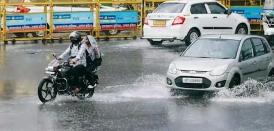 यूपी के कई जिलों में आज भारी बारिश का अलर्ट