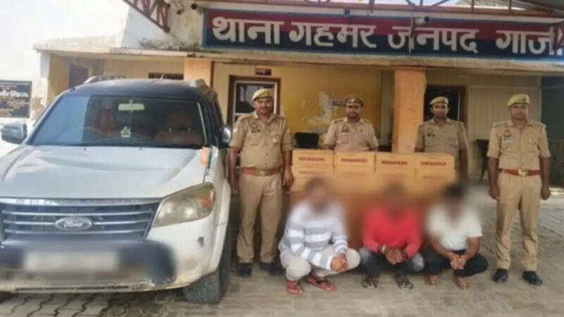 गहमर में 72 हजार की अवैध शराब संग तीन गिरफ्तार