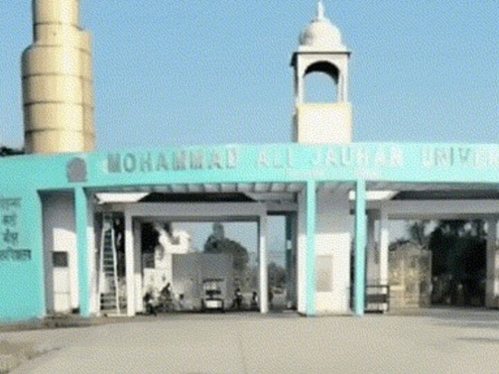 जौहर यूनिवर्सिटी की 38 इमारतें अवैध, 15 दिन का अल्टीमेटम