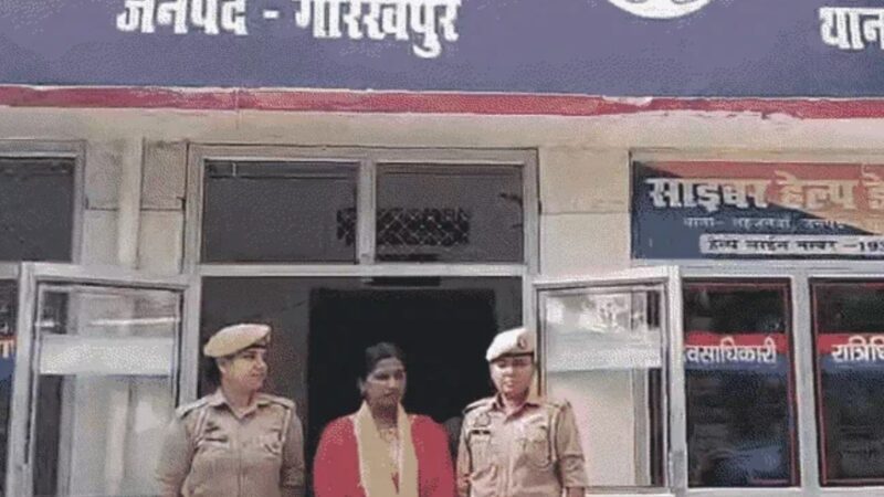फर्जी माइक्रो फाइनेंस कंपनी से करोड़ों की साइबर ठगी, महिला गिरफ्तार