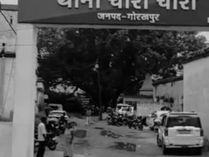 चौरीचौरा में जमीन विवाद पर खूनी संघर्ष, दो पक्षों के 9 लोग घायल; एक की हालत गंभीर