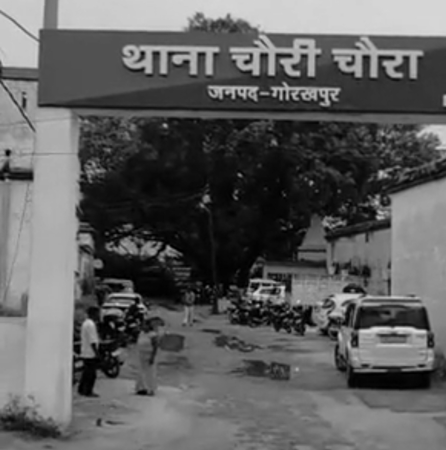 चौरीचौरा में जमीन विवाद पर खूनी संघर्ष, दो पक्षों के 9 लोग घायल; एक की हालत गंभीर