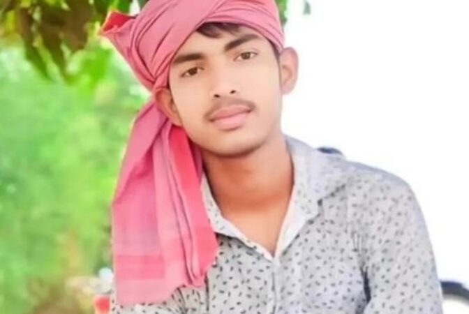 आजमगढ़ में पिकअप की टक्कर से 12वीं के छात्र की मौत, चचेरी बहन व भाई गंभीर