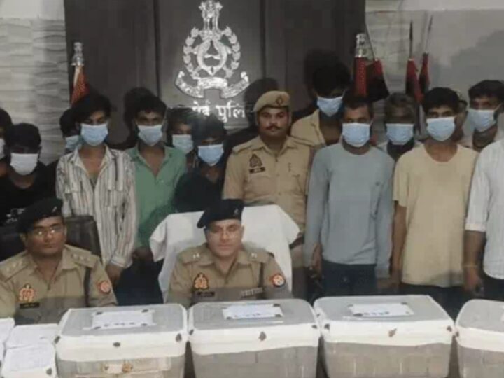 हरदोई में करोड़ों की चोरी का खुलासा, तीन नौकर समेत 16 गिरफ्तार