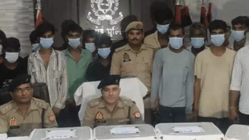 हरदोई में करोड़ों की चोरी का खुलासा, तीन नौकर समेत 16 गिरफ्तार